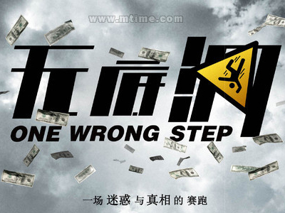 办假的日本仓敷艺术科学大学文凭毕业证